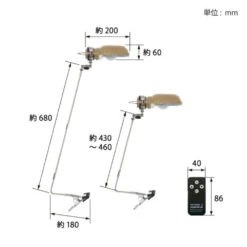 Post General Hang Lamp Type3 -Outdoor Camping Gear 01 529d8622 6614 4d65 af5d 7788a4e19a8a