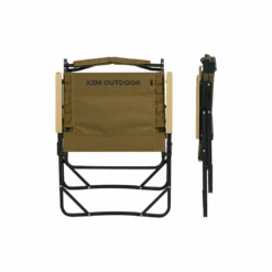 KZM Free Slope Chair -Outdoor Camping Gear 06 e85747de 32f1 4576 a8f7 8963a70c31f9