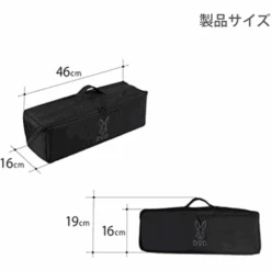 DoD Peg Bag (40) 25 DoD Peg Bag (40) -Outdoor Camping Gear 10 2b808354 326d 412a a08c 5446ea2b2a2d