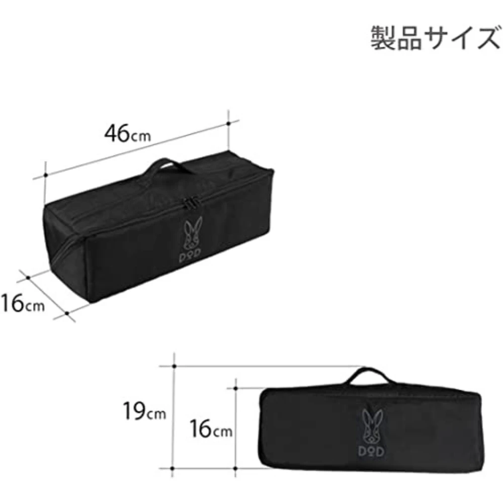 DoD Peg Bag (40) 11 DoD Peg Bag (40) - Image 9