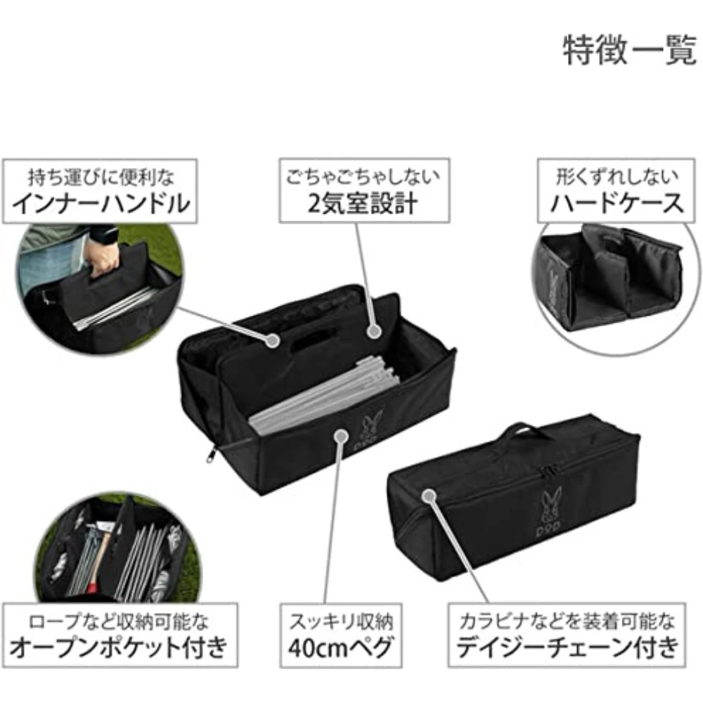 DoD Peg Bag (40) 12 DoD Peg Bag (40) - Image 10