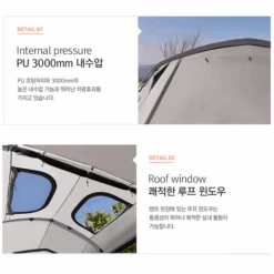 KZM Tribus Tunnel Tent -Outdoor Camping Gear 13 600x600 d42d8253 9f8b 453e 8983 fba80a9cd6e9