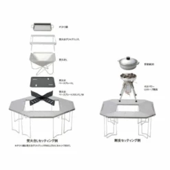 Snow Peak Fire Ring Table -Outdoor Camping Gear 13 ce617de0 9fb1 46a1 8b4e eb964bdb3d73