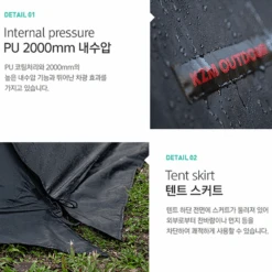 KZM Oscar House Cabin Tent -Outdoor Camping Gear 14 600x600 556ca0bd 5069 40ff 82cd 5c0385dd97f2