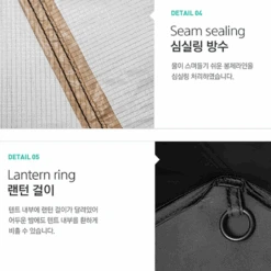 KZM Oscar House Cabin Tent -Outdoor Camping Gear 15 1e39546f 63ee 4d8c ade7 3a278e00eaca 600x600 1