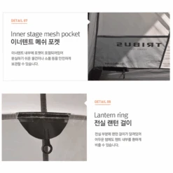 KZM Tribus Tunnel Tent -Outdoor Camping Gear 15 600x600 e18779b9 3c29 4f09 a331 d10924794606