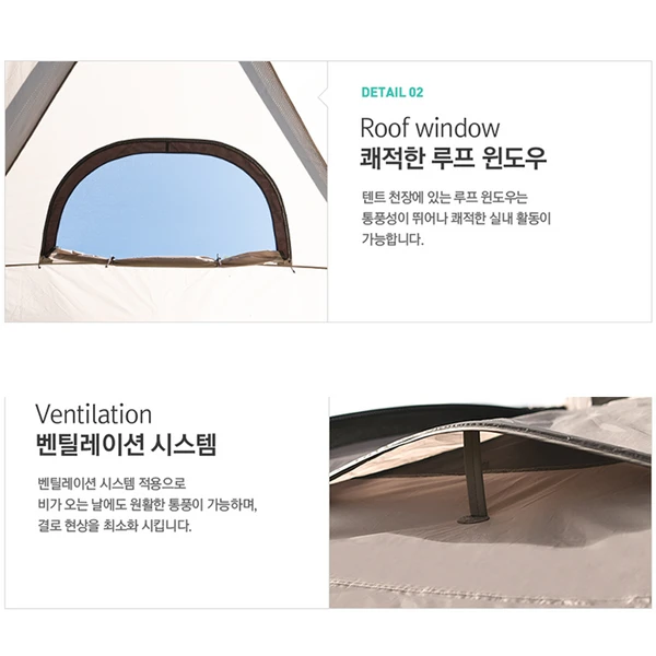 KZM New Attica 4-5 Person Tent 10 KZM New Attica 4-5 Person Tent - Image 8