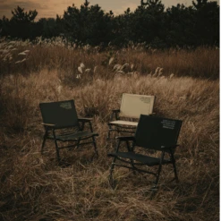 Cargo Container Cosy Folding Chair 35 Cargo Container Cosy Folding Chair -Outdoor Camping Gear 17 137a2f2a f2a4 4e65 ba63 88c97418a18e