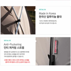 KZM New Attica 4-5 Person Tent 25 KZM New Attica 4-5 Person Tent -Outdoor Camping Gear 18 600x600 35311fba 3de2 4e7b a7ef 76885dc5b0f2