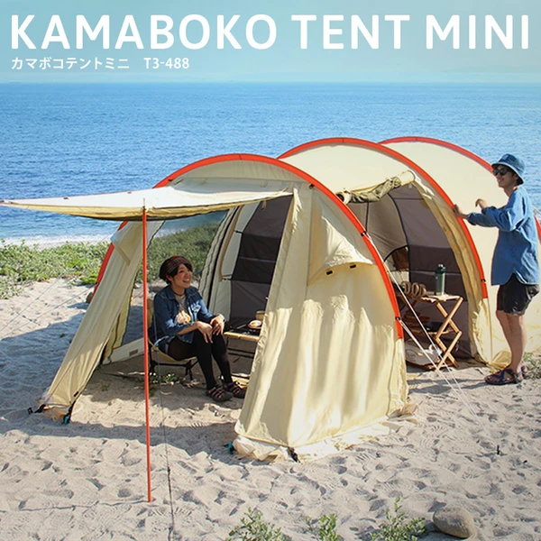 DoD Kamaboko Tent Mini 17 DoD Kamaboko Tent Mini - Image 15