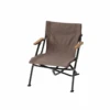 Snow Peak Gray Low Beach Chair Short -Outdoor Camping Gear 1 7b9029fc 9ab7 4db6 a85c e4689d237a65
