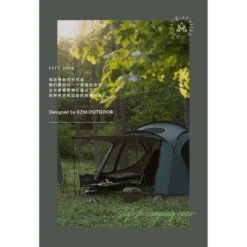 KZM Vanguard Tent 28 KZM Vanguard Tent -Outdoor Camping Gear 2 26c82d1c b2ce 43a7 b8f1 28c90af02321