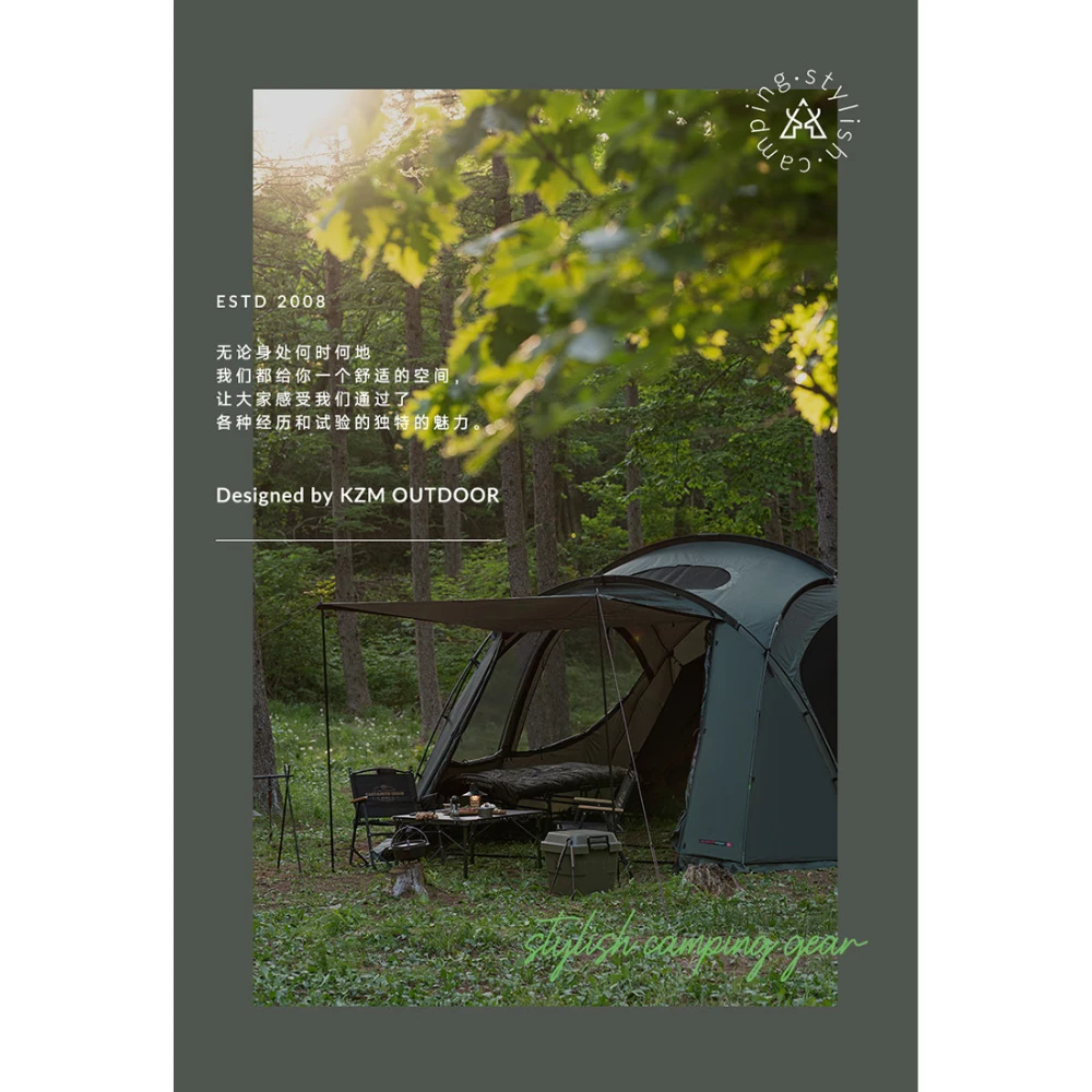 KZM Vanguard Tent 9 KZM Vanguard Tent - Image 7