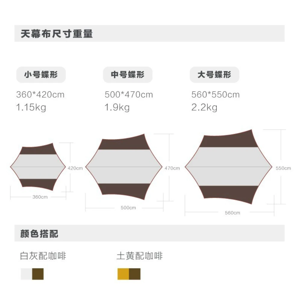 Vidalido Large Butterfly Tarp Black 4 Vidalido Large Butterfly Tarp Black - Image 2