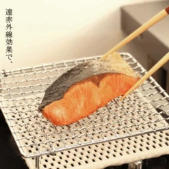 Light My Fire Shimoyama Japanese Style Ceramic BBQ Mesh - Large Size 21 Light My Fire Shimoyama Japanese Style Ceramic BBQ Mesh - Large Size -Outdoor Camping Gear 3 8531a1c9 4053 44b7 a981 1468828bf0fc