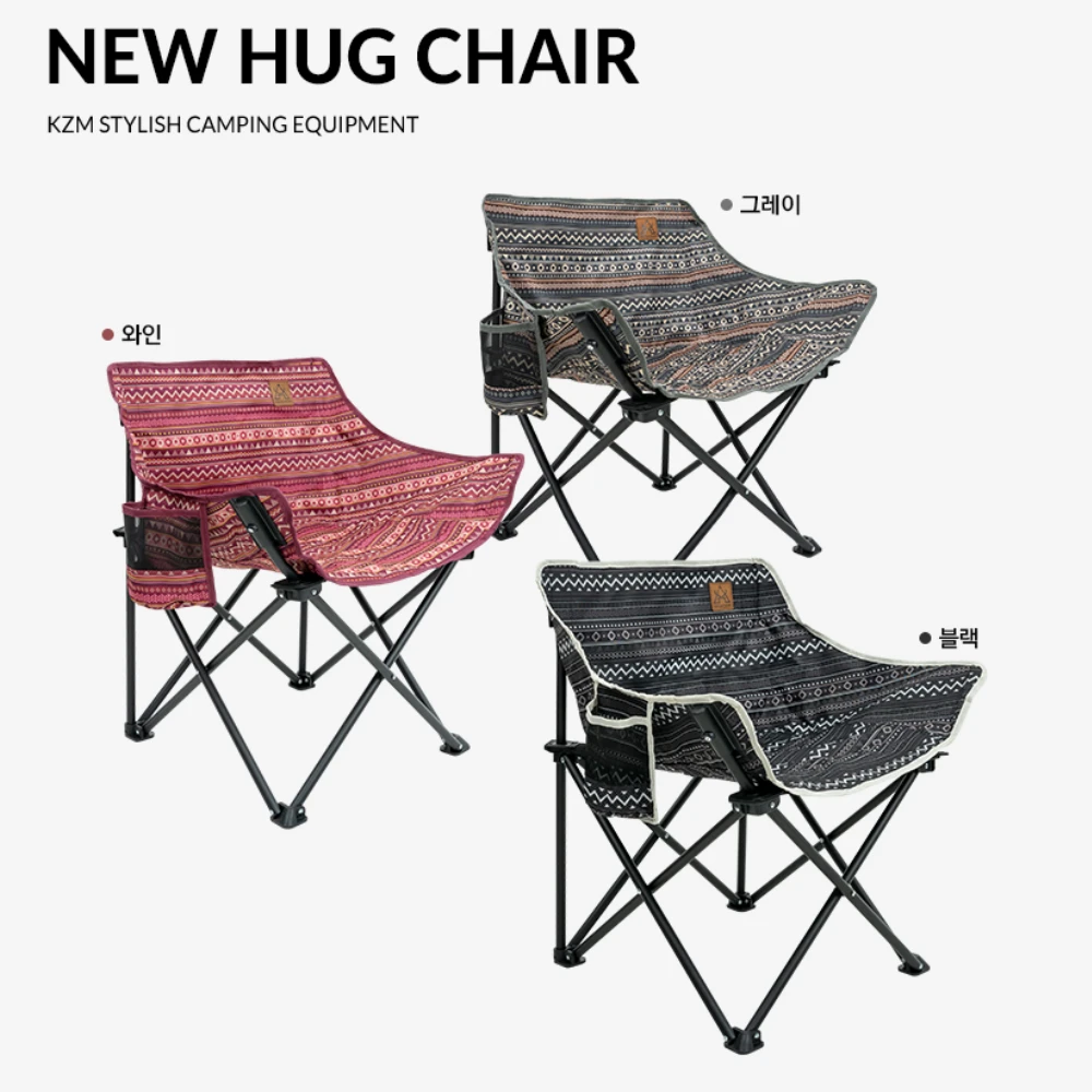 KZM New Hug Chair Black 7 KZM New Hug Chair Black - Image 5