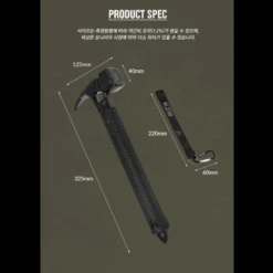 KZM Tank Hammer -Outdoor Camping Gear 41 bdbd478c 5f19 4571 a921 1ca336a5839f