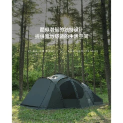 KZM Vanguard Tent 30 KZM Vanguard Tent -Outdoor Camping Gear 4 40f9a709 4618 4d6d bc9b d42a0c66af75