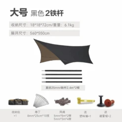 Vidalido Large Butterfly Tarp Black 14 Vidalido Large Butterfly Tarp Black -Outdoor Camping Gear 4 f5aaab99 f90f 4e67 aa43 9141f1479ff6