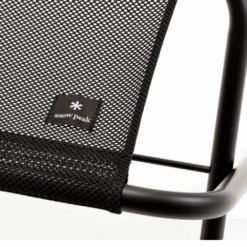 Snow Peak Mesh Folding Bench -Outdoor Camping Gear 5 59aaa3c6 3bc5 47dc a2d7 a506a04ccff6