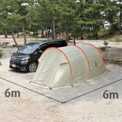 DoD Kamaboko Tent Mini 27 DoD Kamaboko Tent Mini -Outdoor Camping Gear 5 600x600 9274ba2f 8953 44f1 bac5 c125ed43f384