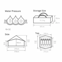 DoD Eight Tent -Outdoor Camping Gear 6 08b855aa c607 4606 bc99 066bfa3bf689