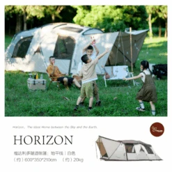 Vidalido Tunnel Tent 16 Vidalido Tunnel Tent -Outdoor Camping Gear 6 213b8ac2 a460 45a1 9ff1 7de9c410fe80