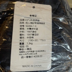 CSTUR Sleeping Bag 1.3kg 190 X 30cm 12 CSTUR Sleeping Bag 1.3kg 190 X 30cm -Outdoor Camping Gear 6 3c5cdaa7 8850 413b 89ed 94f5d268312d