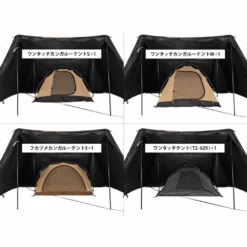 DoD 4 X 4 Base Shelter Tent -Outdoor Camping Gear 6 69f4062a 7ee0 45ef b775 3377c65a0945
