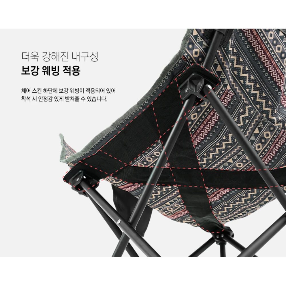 KZM New Hug Chair Black 5 KZM New Hug Chair Black - Image 3