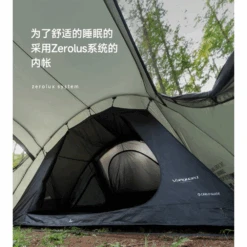 KZM Vanguard Tent 33 KZM Vanguard Tent -Outdoor Camping Gear 7 ec71e3b2 1c00 4831 bb48 81692f16ae5a