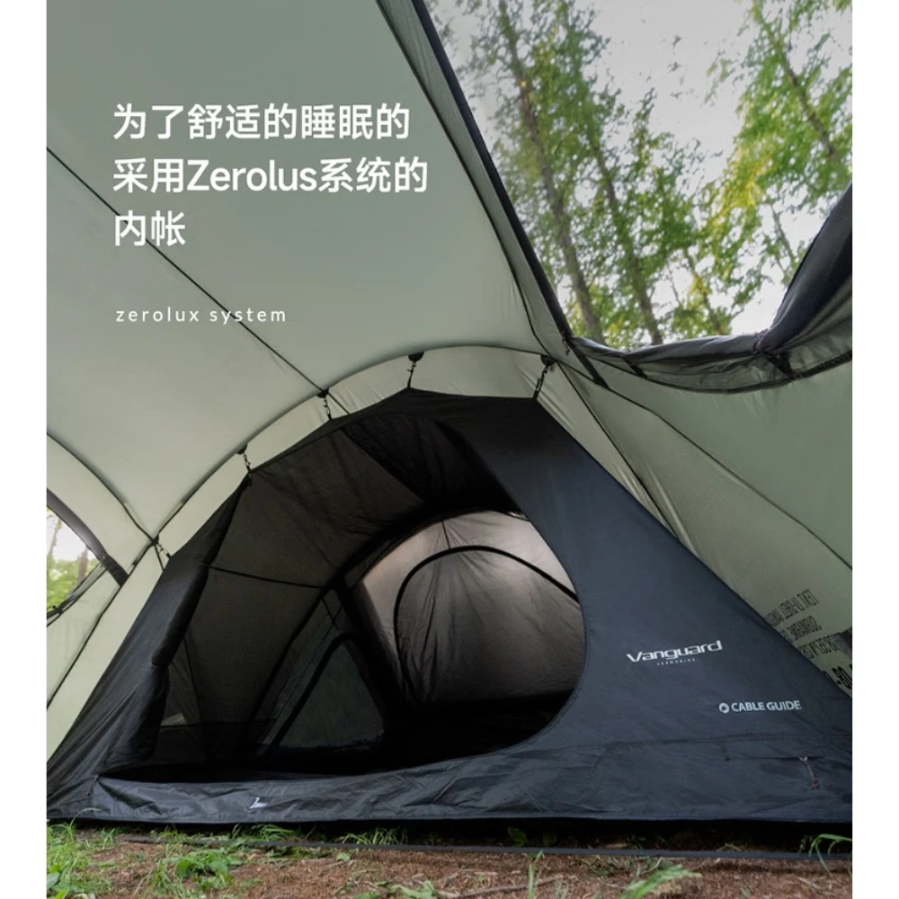 KZM Vanguard Tent 14 KZM Vanguard Tent - Image 12