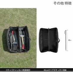 DoD Peg Bag (40) 23 DoD Peg Bag (40) -Outdoor Camping Gear 8 2943fa80 877c 4d37 b52e 176ce849ff57