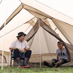 DOD Shounen Tent -Outdoor Camping Gear 8 600x600 1b44789b ea30 40c5 9eb7 f86a2b2cda7a