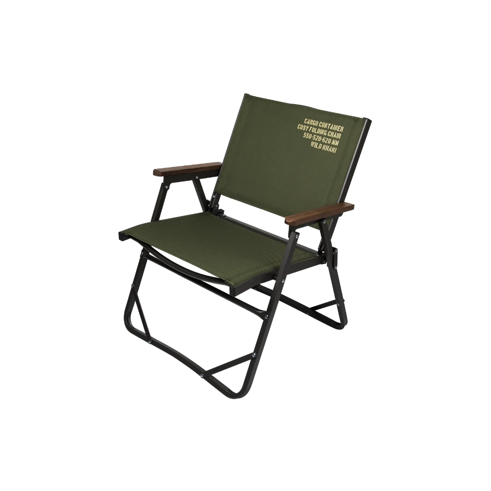 Cargo Container Cosy Folding Chair 13 Cargo Container Cosy Folding Chair - Image 11