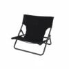 DoD Takibi Chair 1 DoD Takibi Chair -Outdoor Camping Gear C1 597 BK 1 8aab1913 ddd1 4494 a114 60be592d1dd4