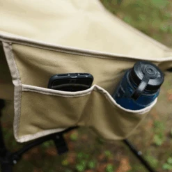 DoD Sugoissu -Outdoor Camping Gear C1 774 KH 9 600x600 f2d21a63 0f6d 446c b085 316f3eb21bc4