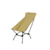 DoD Yabaissu Chair 1 DoD Yabaissu Chair -Outdoor Camping Gear C1 938 TN