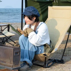 DoD Yabaissu Chair -Outdoor Camping Gear C1 938 TN lp2