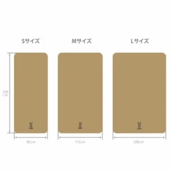 DoD Sotone No Kiwami -Outdoor Camping Gear CM1 649 TN 09