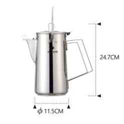 Snow Peak Kettle -Outdoor Camping Gear CS 270 dimension