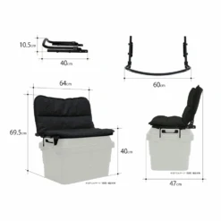 DoD Relax Guy -Outdoor Camping Gear CS1 735 GY 4