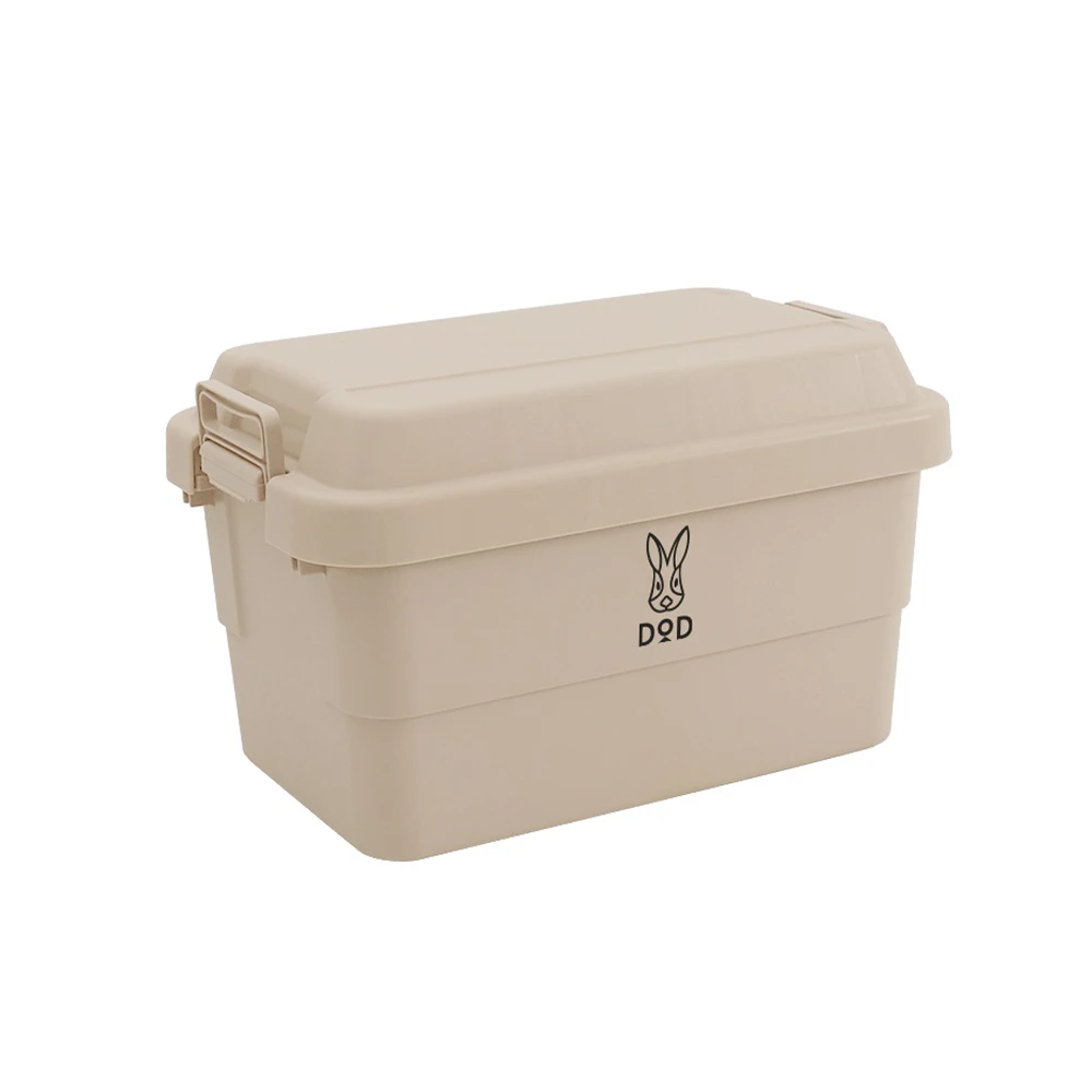 DoD Popular Guy 4 DoD Popular Guy - Image 2