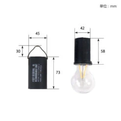 Post General Hang Lamp Rechargeable Unit Type2 -Outdoor Camping Gear Dimension 02 35ea9942 94bc 4aeb 80ae bd894167981f