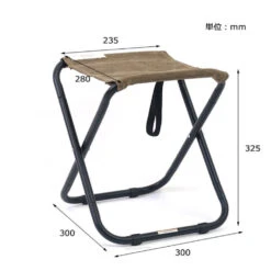 Post General Waxed Canvas Compact Stool 17 Post General Waxed Canvas Compact Stool -Outdoor Camping Gear Dimension 54006723 f0ba 4e5f b548 9bfc735e8dbe