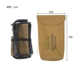 Post General Waxed Canvas Compact Stool 18 Post General Waxed Canvas Compact Stool -Outdoor Camping Gear Dimension cover