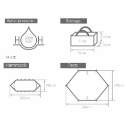 DoD Itsuka No Hammock 22 DoD Itsuka No Hammock -Outdoor Camping Gear DimensionforHA1 926 TN