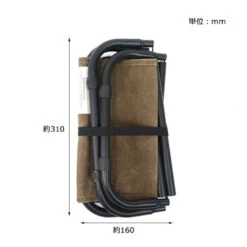 Post General Waxed Canvas Compact Stool 19 Post General Waxed Canvas Compact Stool -Outdoor Camping Gear Foldeddimension