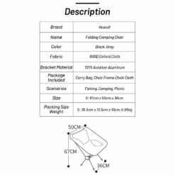 Hewolf Space Small Aluminum Alloy Foldable Chair -Outdoor Camping Gear HW J2071 S 4