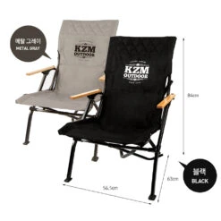 KZM Signature Dale Chair -Outdoor Camping Gear K20T1C003BK 5